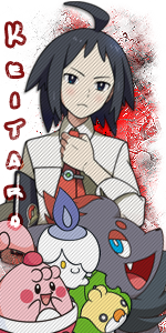 Keitaro Keitaro