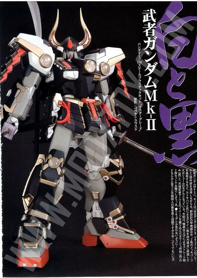 电击Hobby 日文2010年7月号