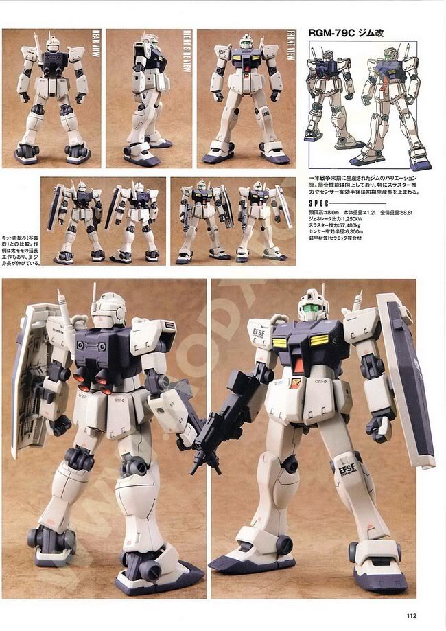电击Hobby 日文2010年10月号