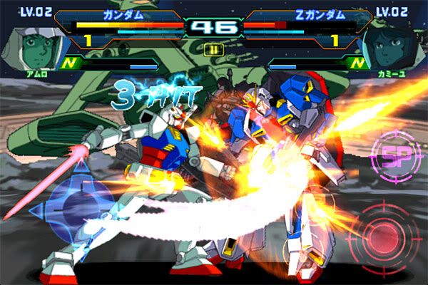 Gundam Fighting Spirits