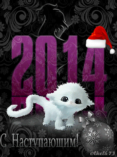  photo 0_d08b5_9c65281d_L_zps5965da44.gif
