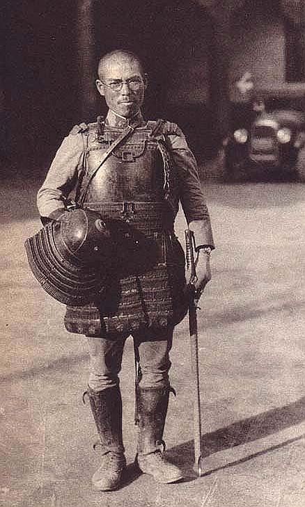 zsmuraiarmorbackwards22-1.jpg~original