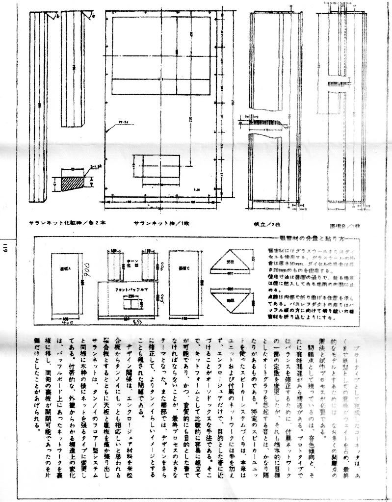 Tannoy Speaker Cabinet Plans Digitalstudiosweb Com Anese Cornetta Plans For Tannoy 10 S Audiokarma Home Audio
